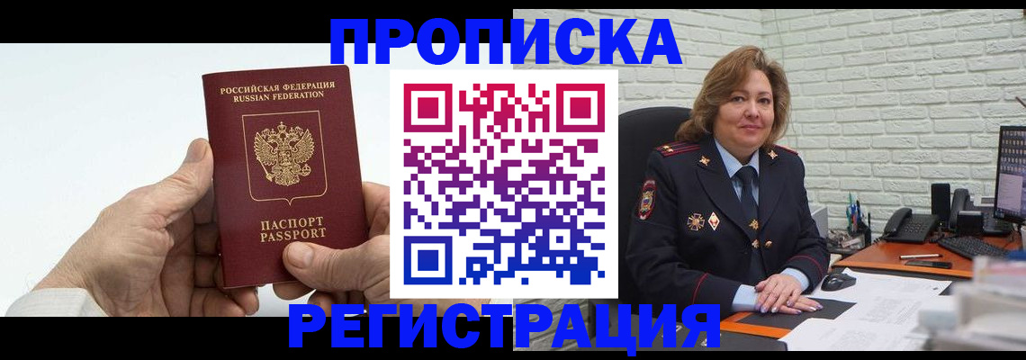 форма 3 в Всеволожске